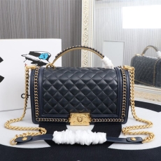 Chanel Boy Series Bags